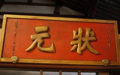 古代历史图片