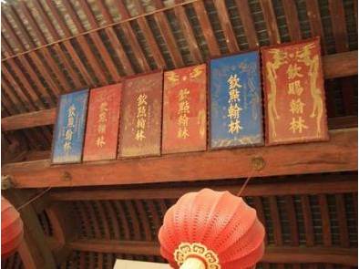 古代历史图片