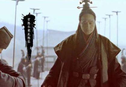 鬼谷子历史图片