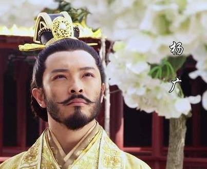 隋文帝历史图片