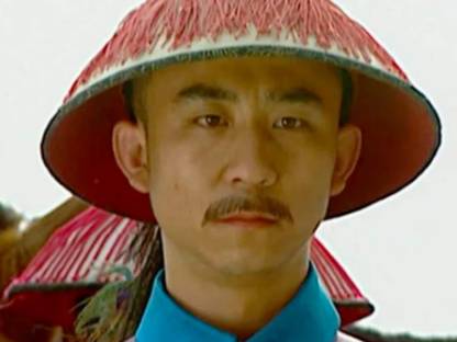 官员历史图片