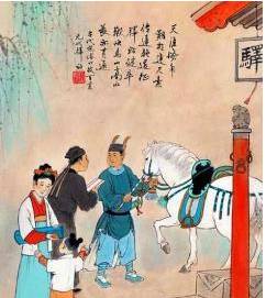 古代历史图片