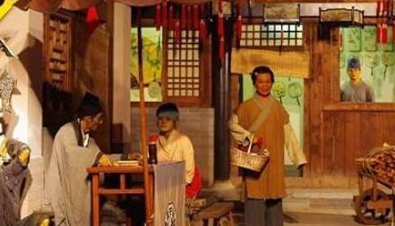 明朝历史图片