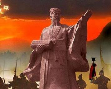 战国历史图片