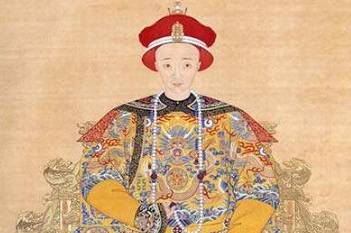 咸丰历史图片
