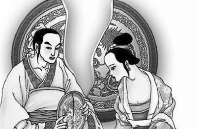 乐昌公主历史图片