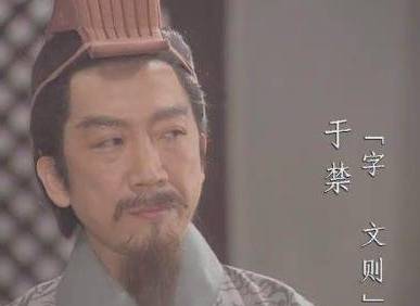 五子良将历史图片