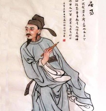 李绛历史图片