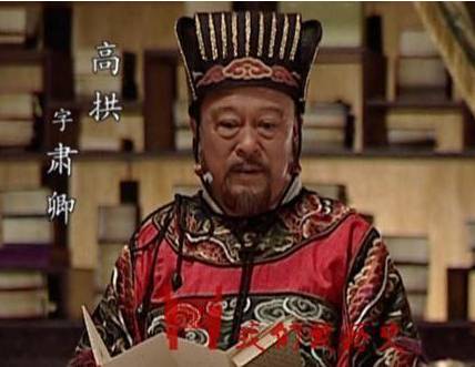 历史上也有奇葩奏折历史图片