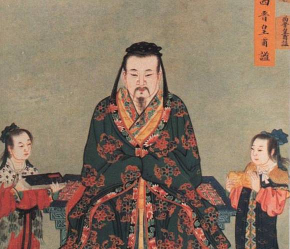 皇甫谧历史图片