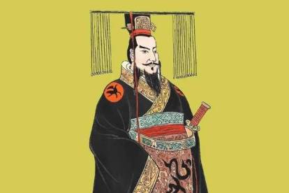 秦始皇历史图片