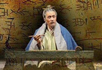 司马迁历史图片