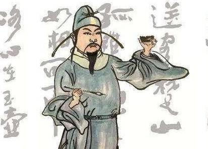 窦禹钧历史图片