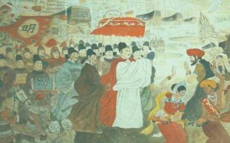 郑和历史图片