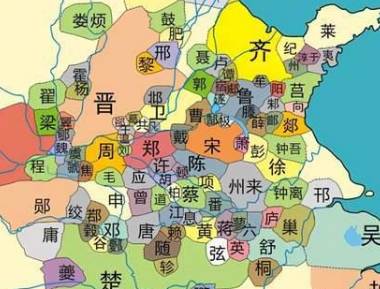 虞国历史图片