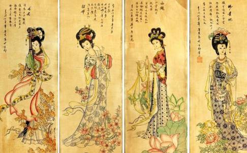 孟光历史图片