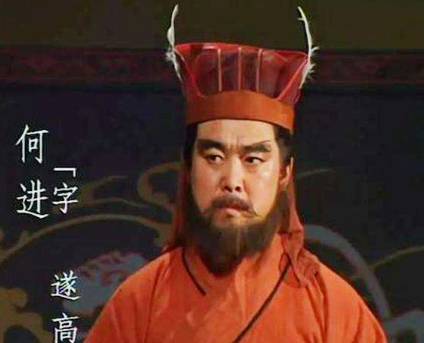 东汉历史图片