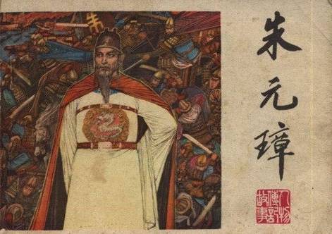 皇帝历史图片