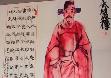 潘金莲历史图片