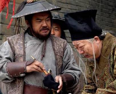 吴三桂历史图片