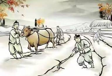 官员历史图片