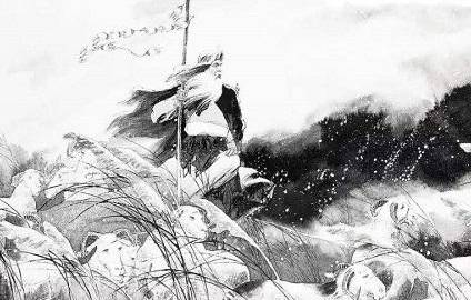 苏武历史图片