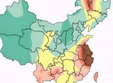 沈国历史图片