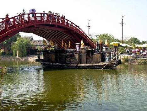 北宋历史图片