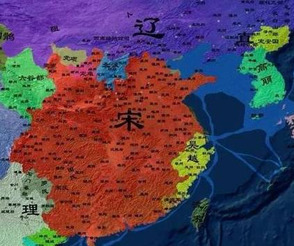 北宋历史图片