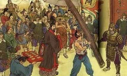 商鞅历史图片