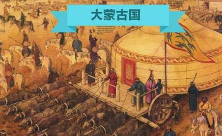 元朝历史图片