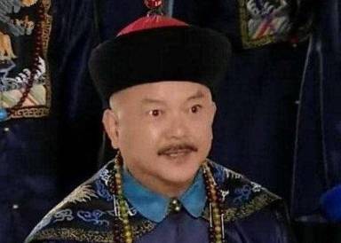 贪官历史图片