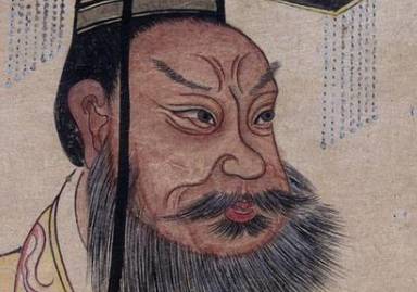 皇帝历史图片