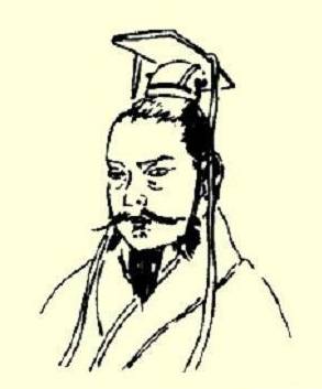 李斯历史图片