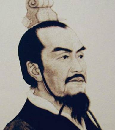 李斯历史图片