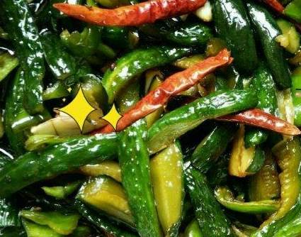 咸菜历史图片