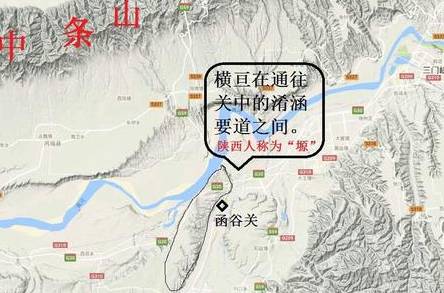 秦国历史图片