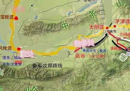 秦国历史图片