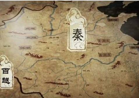 秦国历史图片