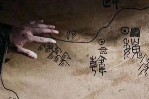 韩王安历史图片
