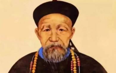 曾国藩历史图片