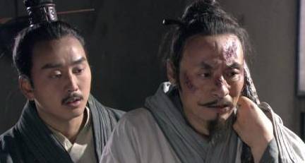 范睢历史图片