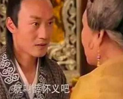男宠历史图片