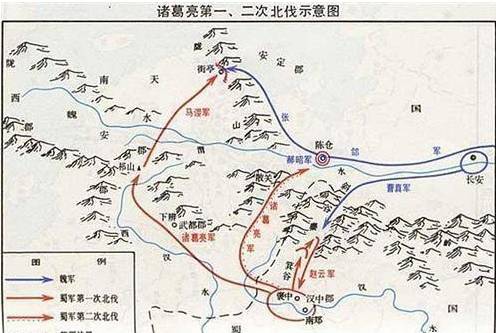 诸葛亮历史图片