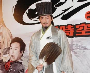 诸葛亮历史图片