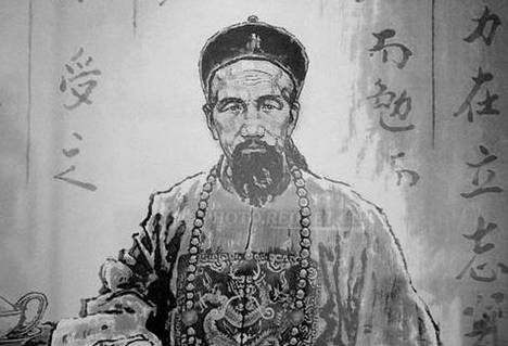 曾国藩历史图片