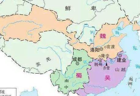 蜀汉历史图片