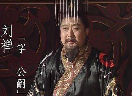 蜀汉历史图片