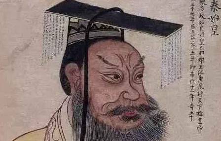 秦朝历史图片