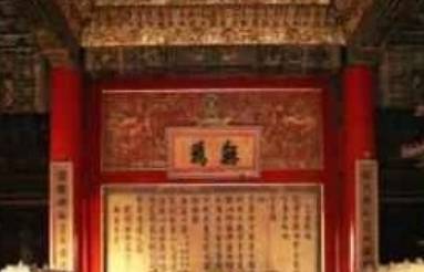 坤宁宫历史图片